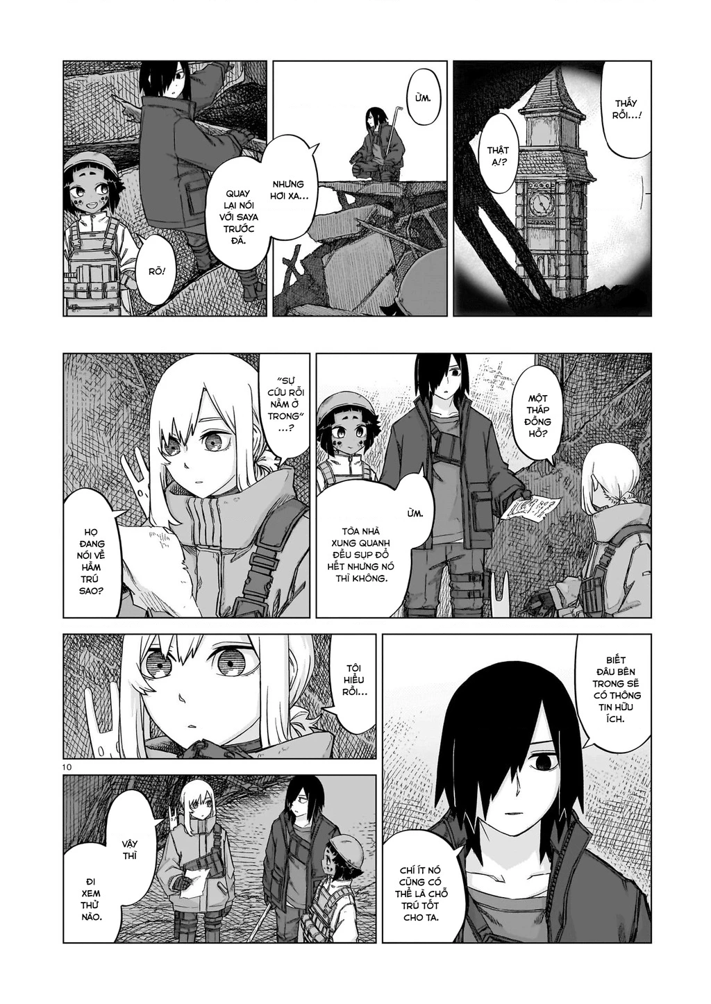 Sự Lụi Tàn Của Usuzumi Chapter 16 - 11