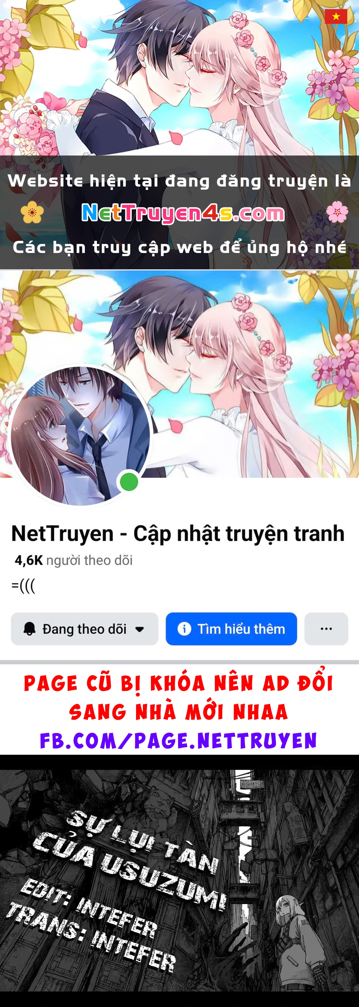 Sự Lụi Tàn Của Usuzumi Chapter 17 - 1