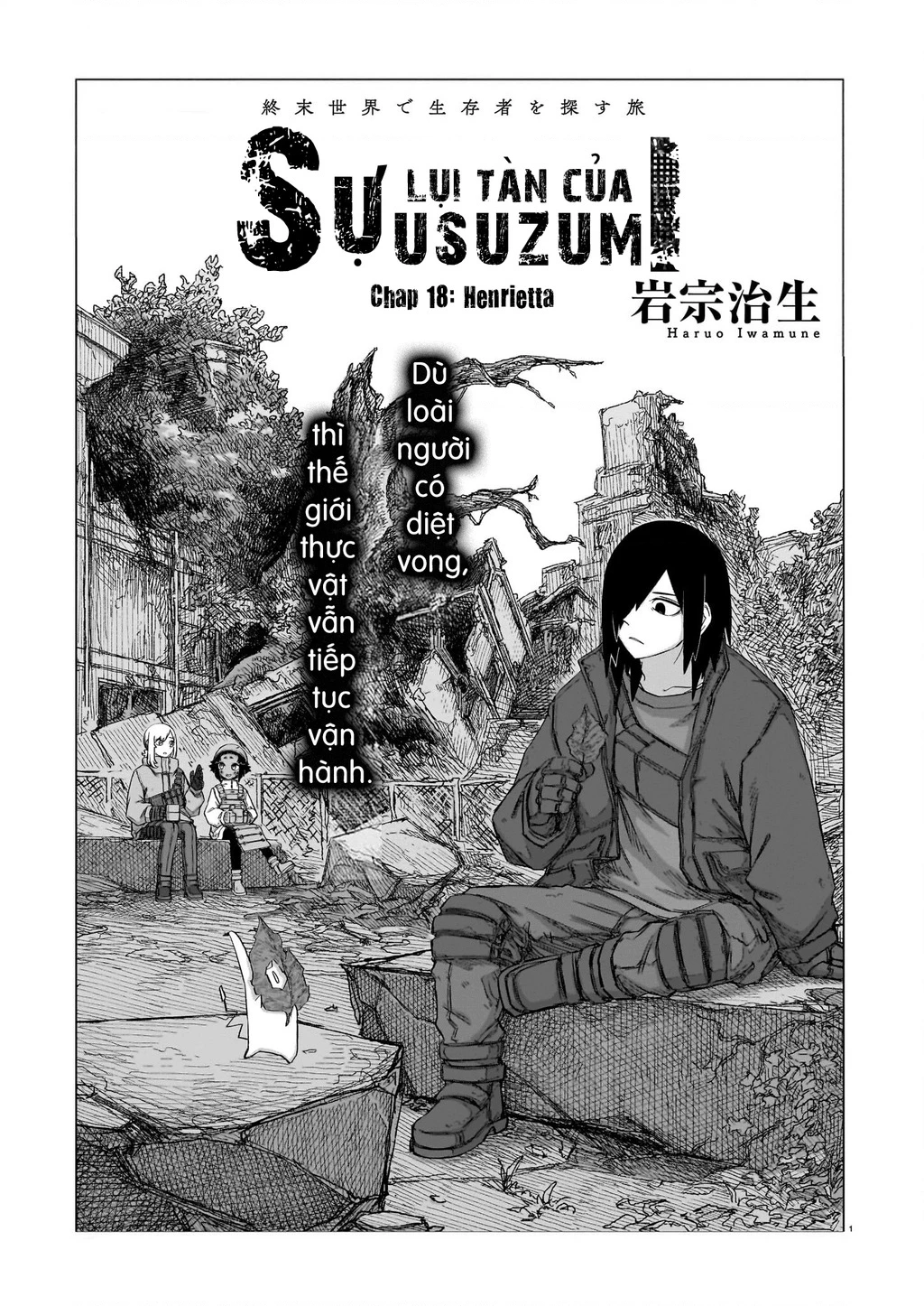 Sự Lụi Tàn Của Usuzumi Chapter 18 - 2