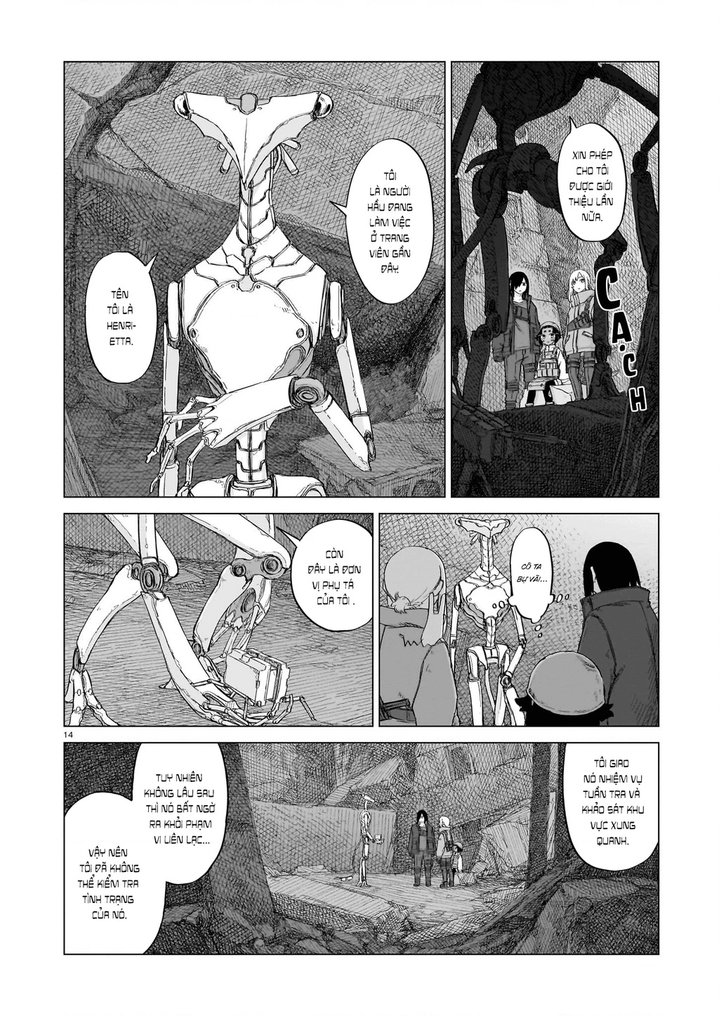 Sự Lụi Tàn Của Usuzumi Chapter 18 - 15