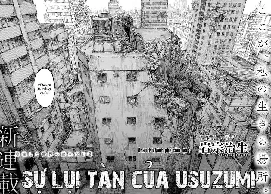 Sự Lụi Tàn Của Usuzumi Chapter 1 - 3