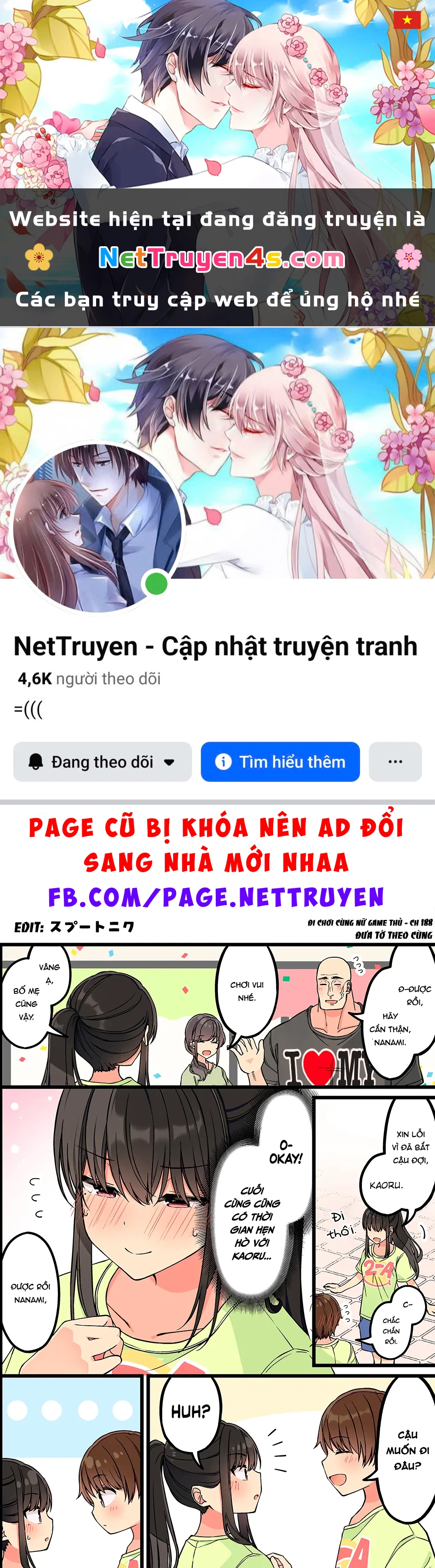 Đi Chơi Cùng Nữ Game Thủ Chapter 188 - 1