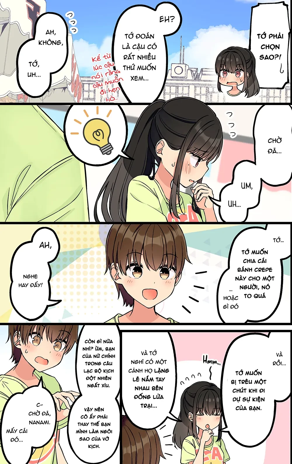 Đi Chơi Cùng Nữ Game Thủ Chapter 188 - 8