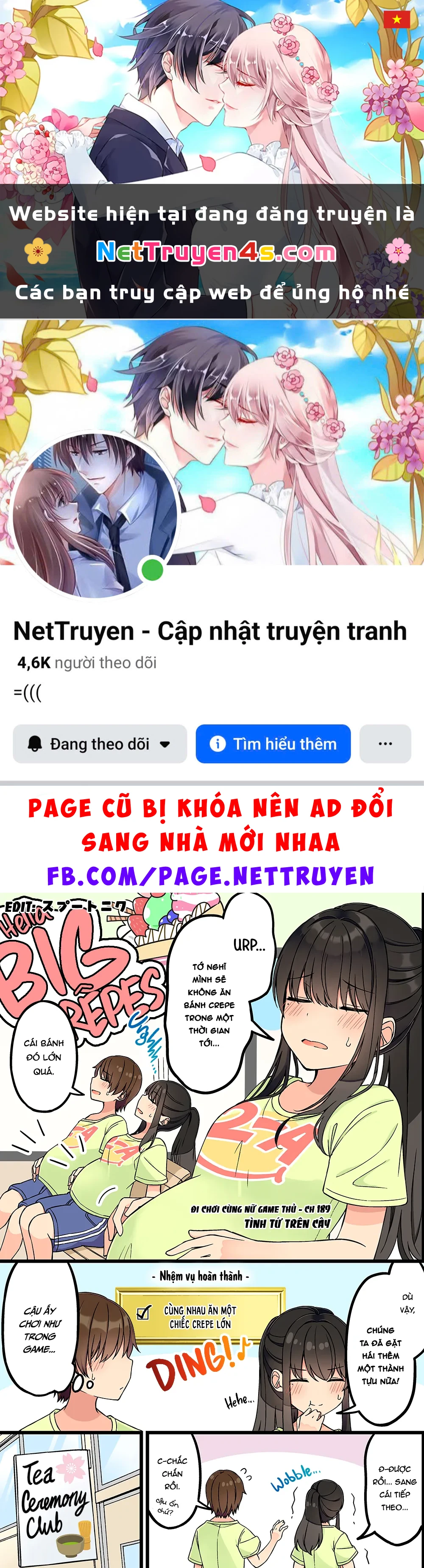 Đi Chơi Cùng Nữ Game Thủ Chapter 189 - 1