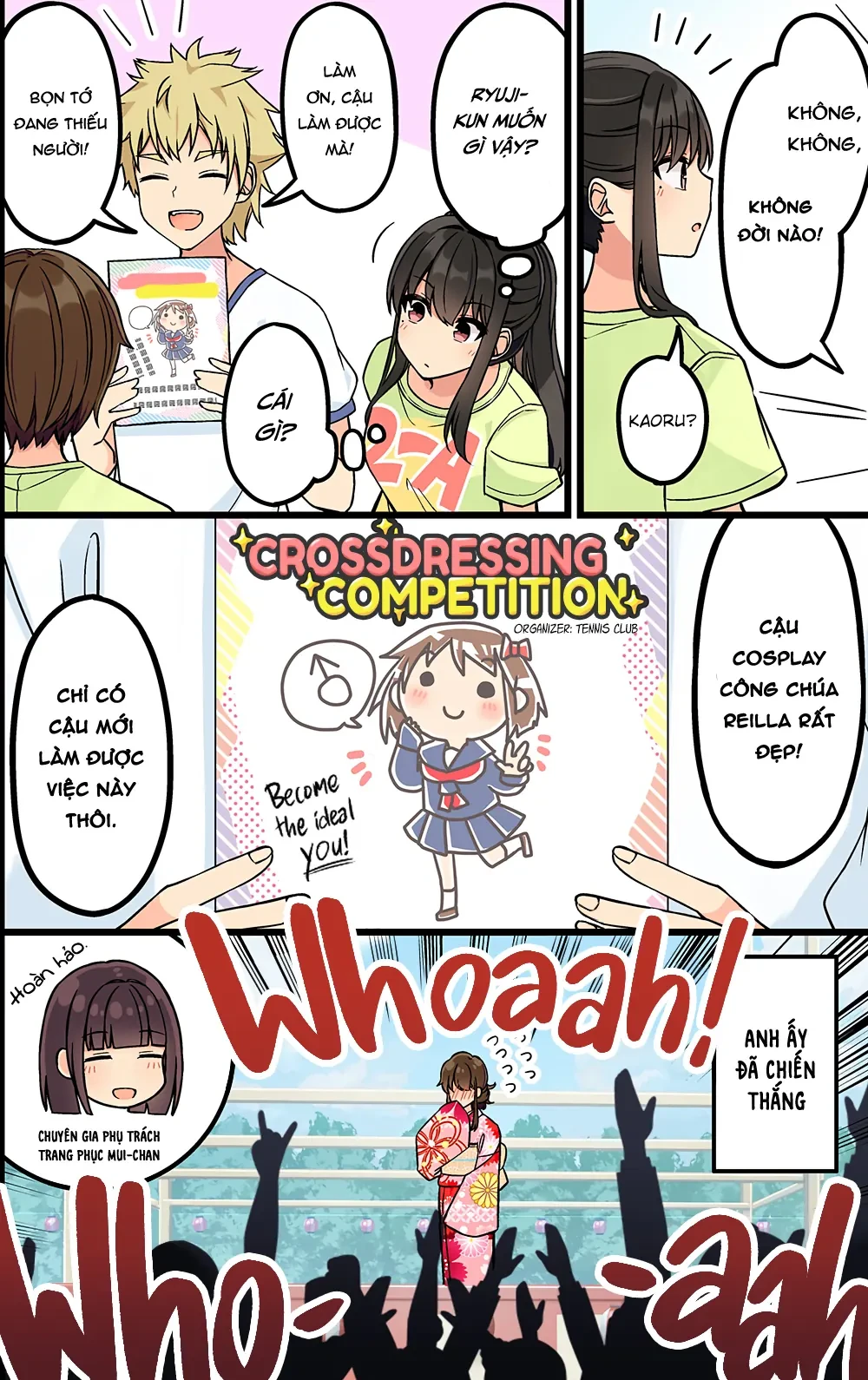 Đi Chơi Cùng Nữ Game Thủ Chapter 190 - 5