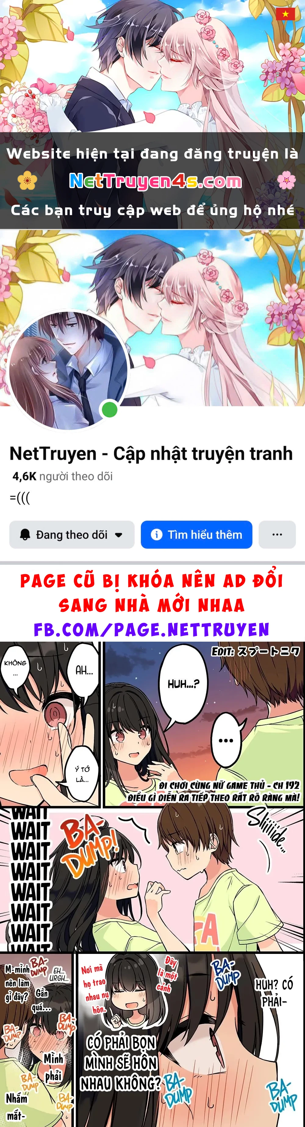 Đi Chơi Cùng Nữ Game Thủ Chapter 192 - 1