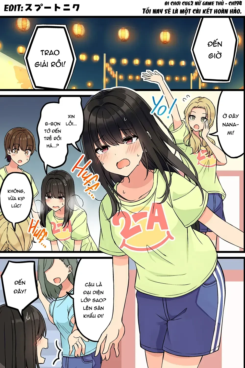 Đi Chơi Cùng Nữ Game Thủ Chapter 194 - 7