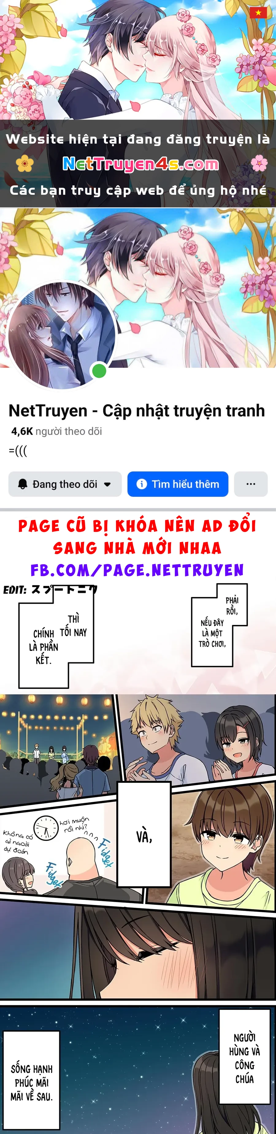 Đi Chơi Cùng Nữ Game Thủ Chapter 195 - 1