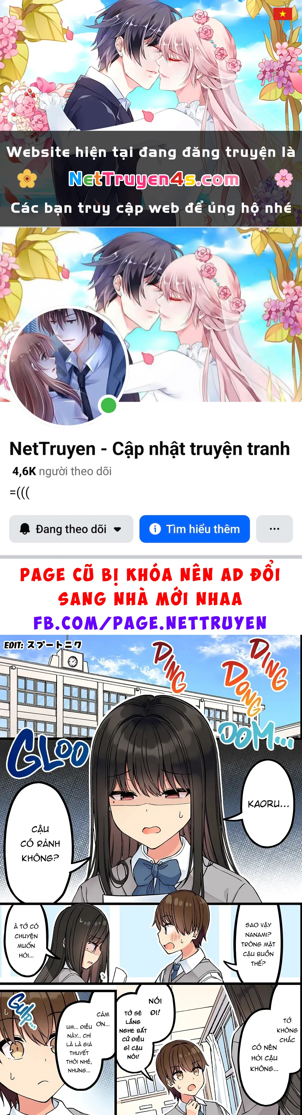 Đi Chơi Cùng Nữ Game Thủ Chapter 197 - 1