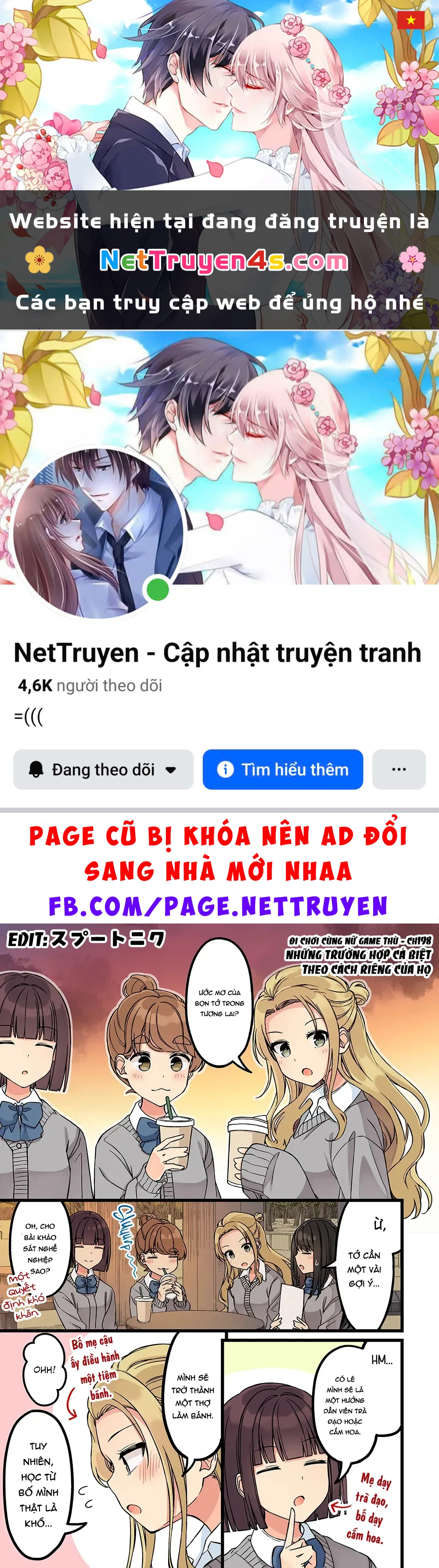 Đi Chơi Cùng Nữ Game Thủ Chapter 198 - 1