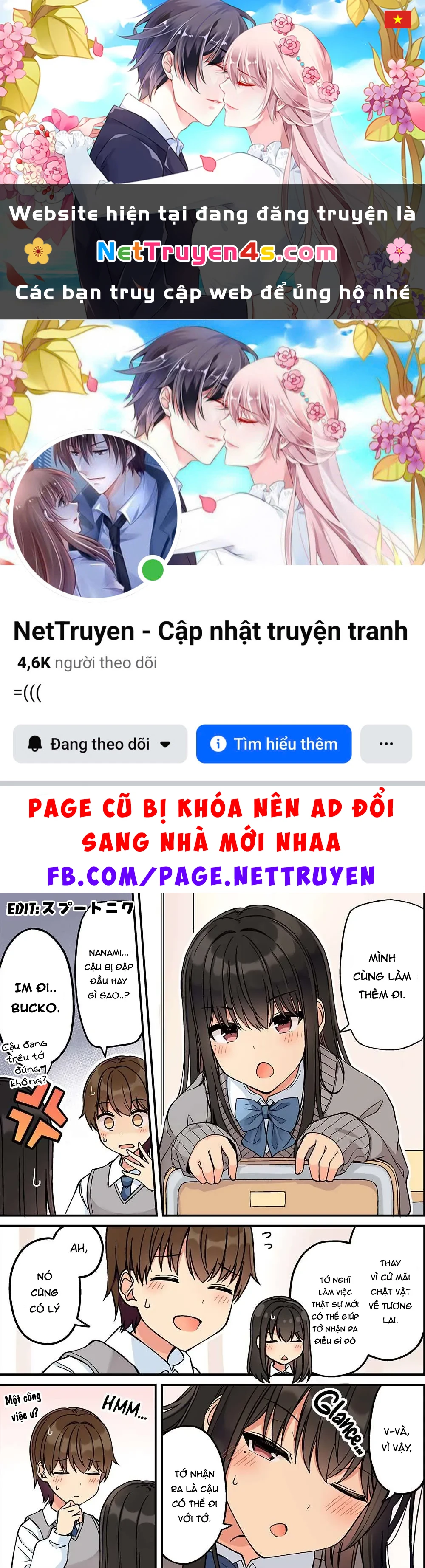 Đi Chơi Cùng Nữ Game Thủ Chapter 199 - 1