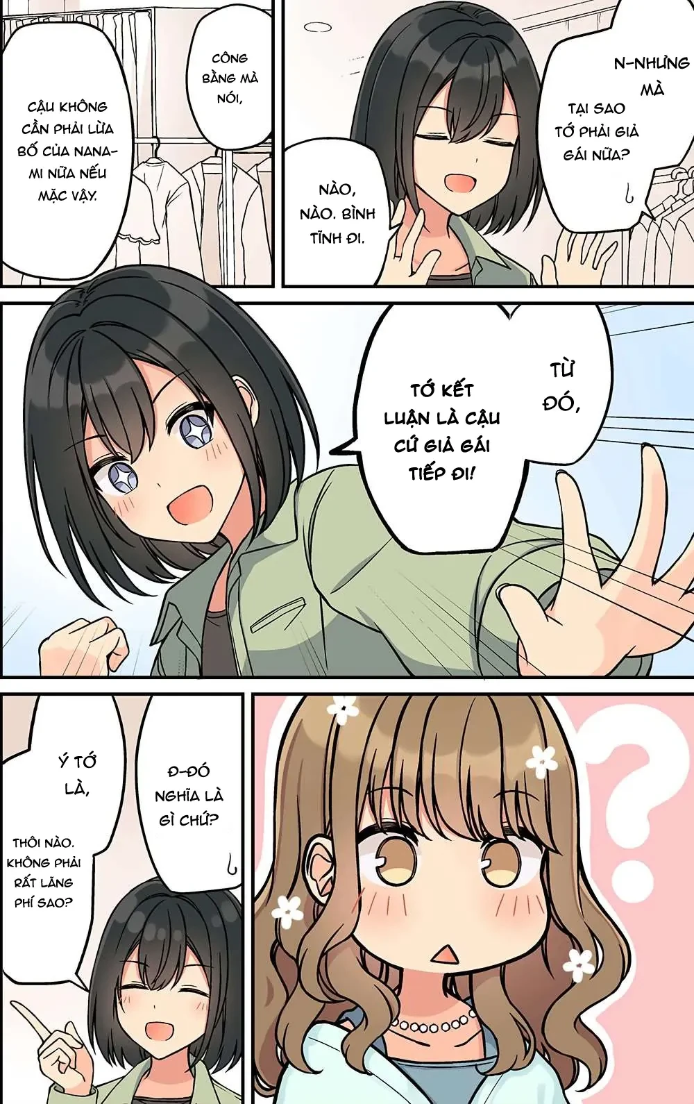 Đi Chơi Cùng Nữ Game Thủ Chapter 200 - 8