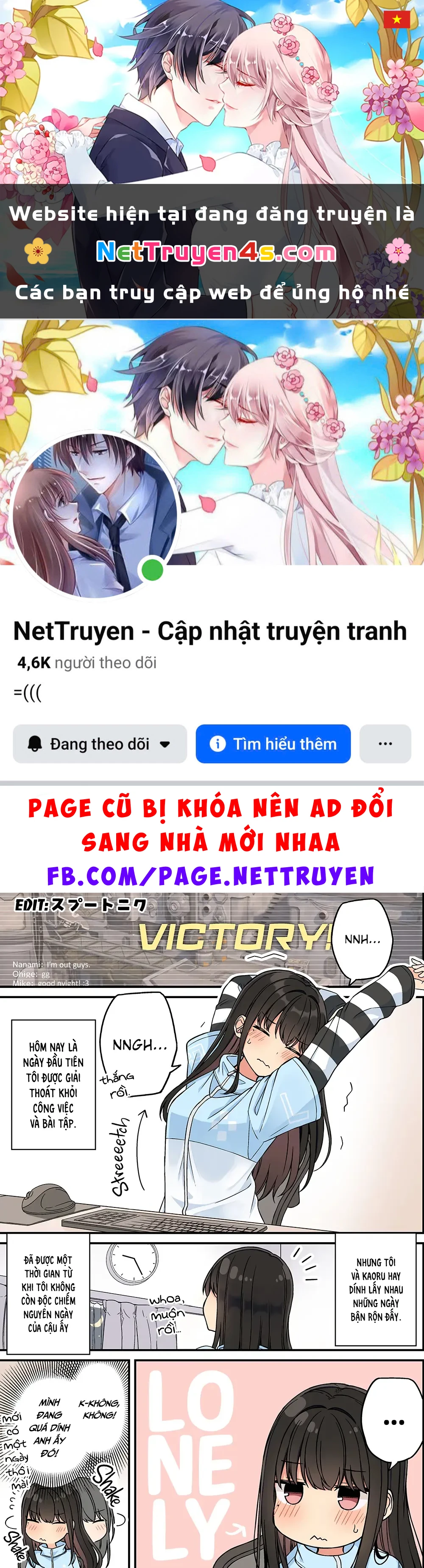 Đi Chơi Cùng Nữ Game Thủ Chapter  202 - 1