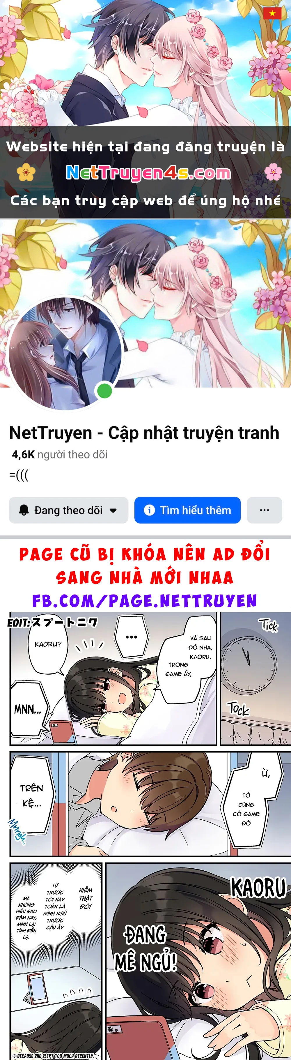 Đi Chơi Cùng Nữ Game Thủ Chapter  203 - 1