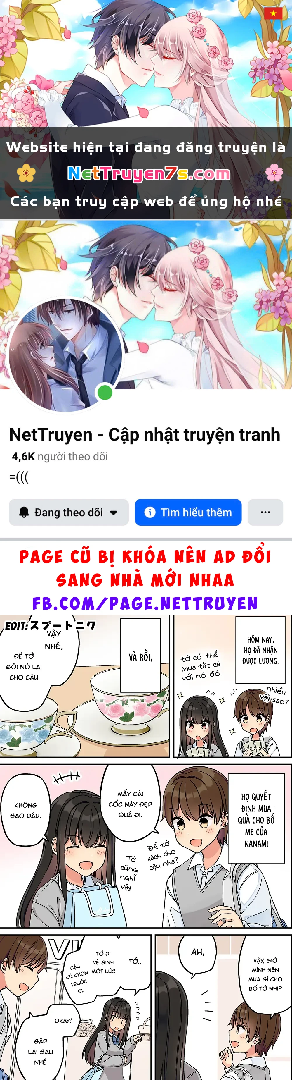 Đi Chơi Cùng Nữ Game Thủ Chapter  204 - 1