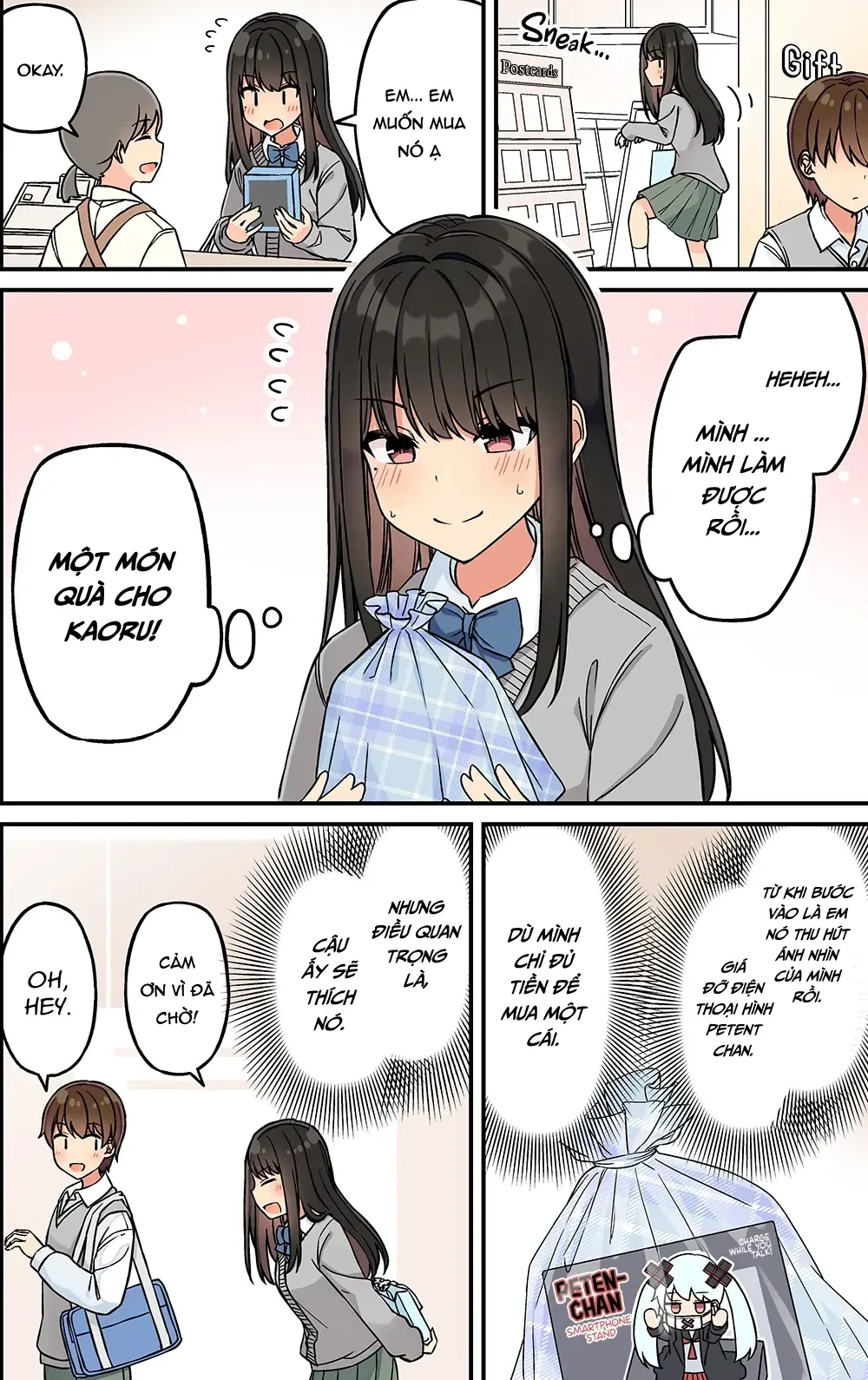 Đi Chơi Cùng Nữ Game Thủ Chapter  204 - 2