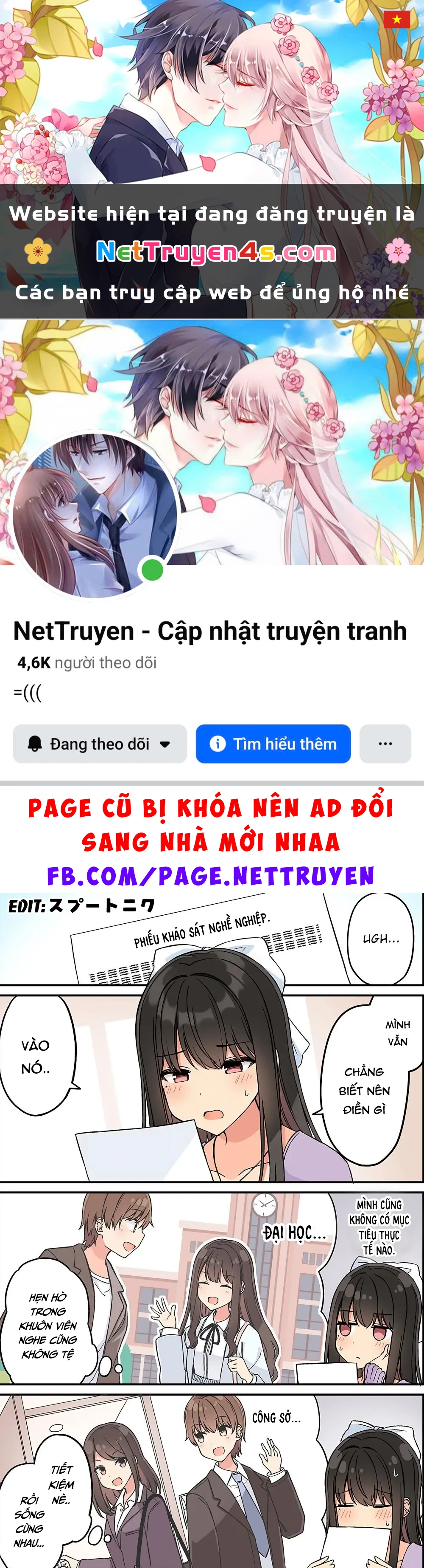 Đi Chơi Cùng Nữ Game Thủ Chapter  205 - 1