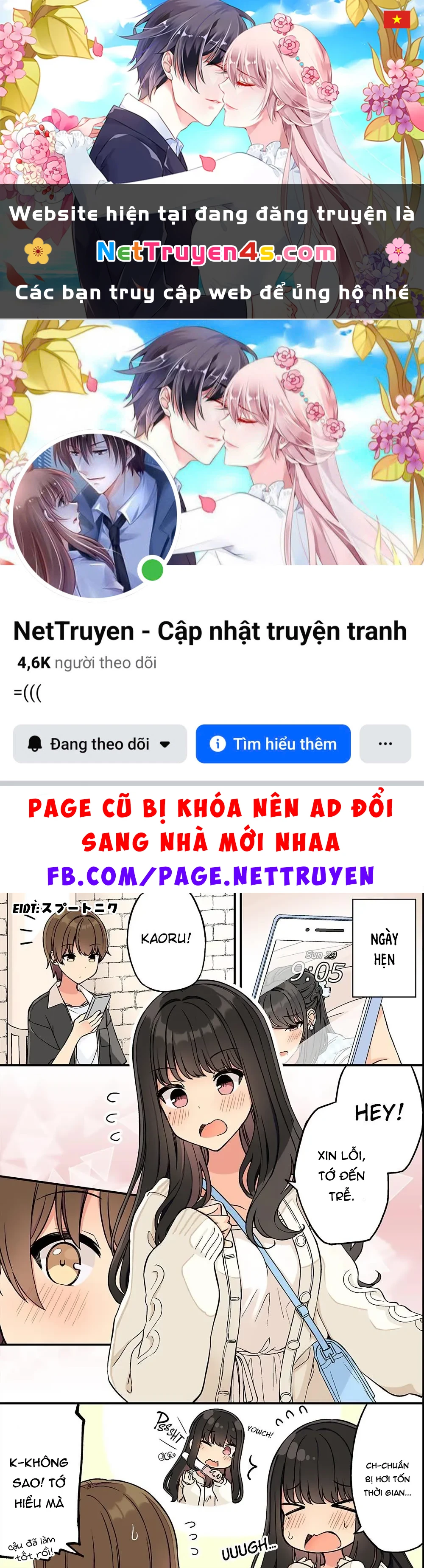 Đi Chơi Cùng Nữ Game Thủ Chapter  207 - 1