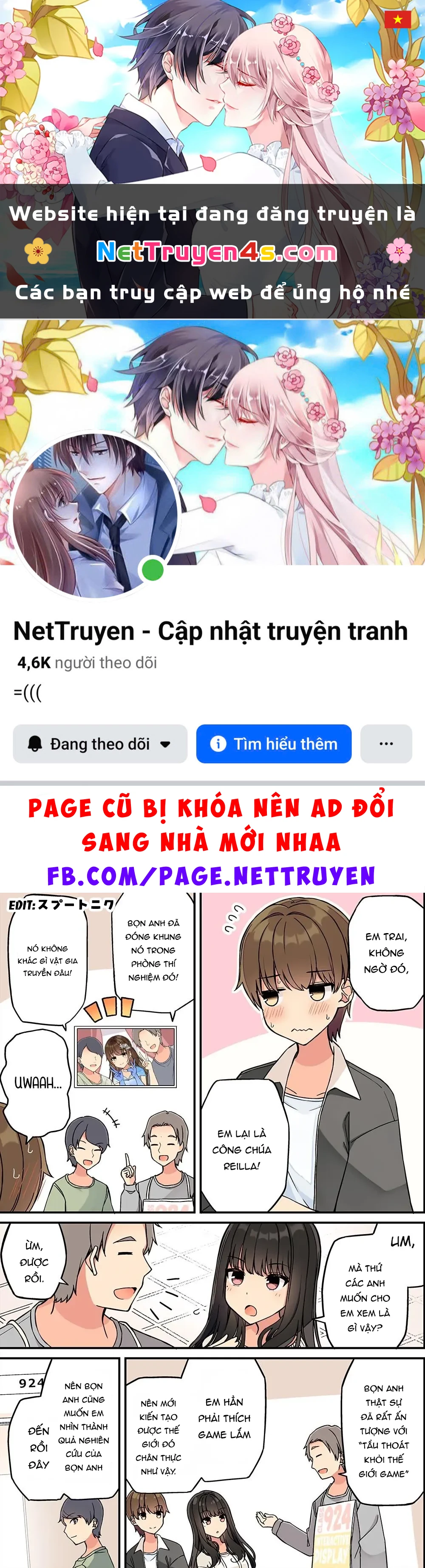 Đi Chơi Cùng Nữ Game Thủ Chapter  208 - 1