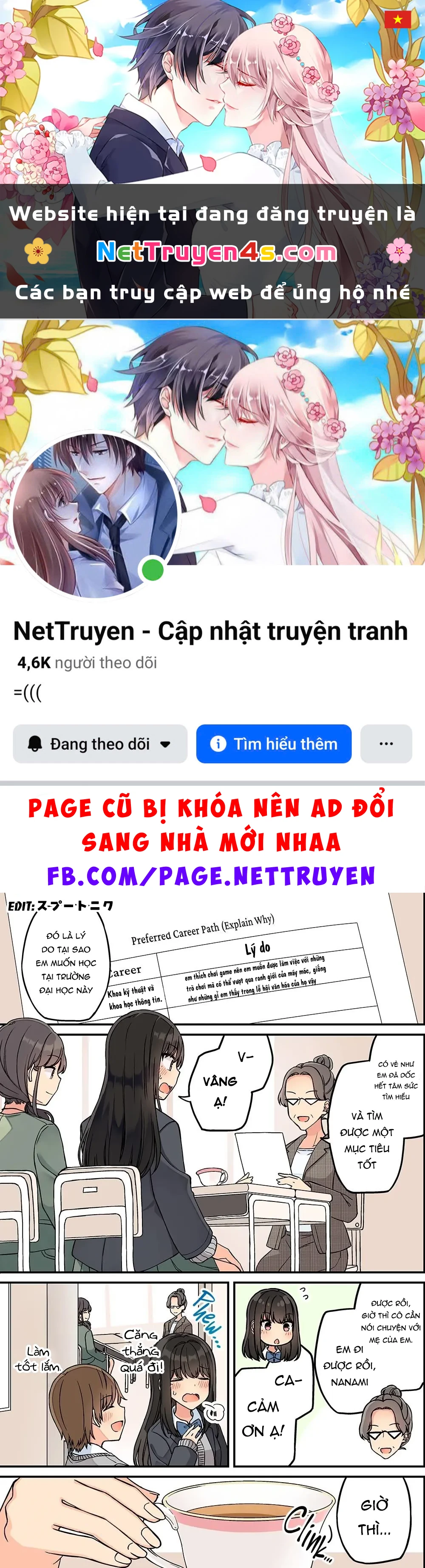 Đi Chơi Cùng Nữ Game Thủ Chapter  209 - 1