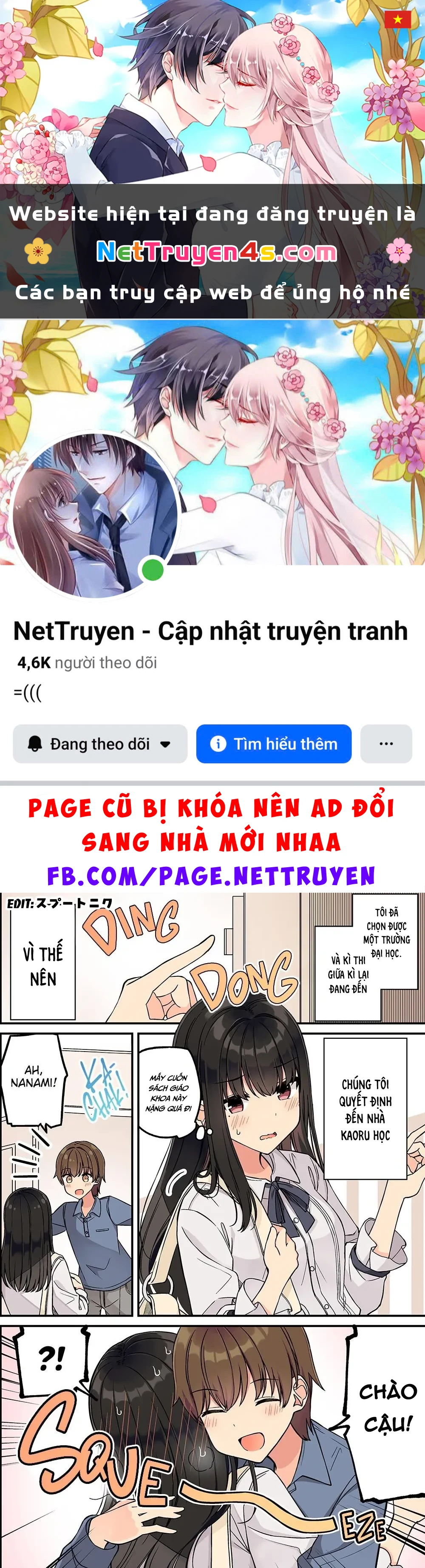 Đi Chơi Cùng Nữ Game Thủ Chapter  210 - 1