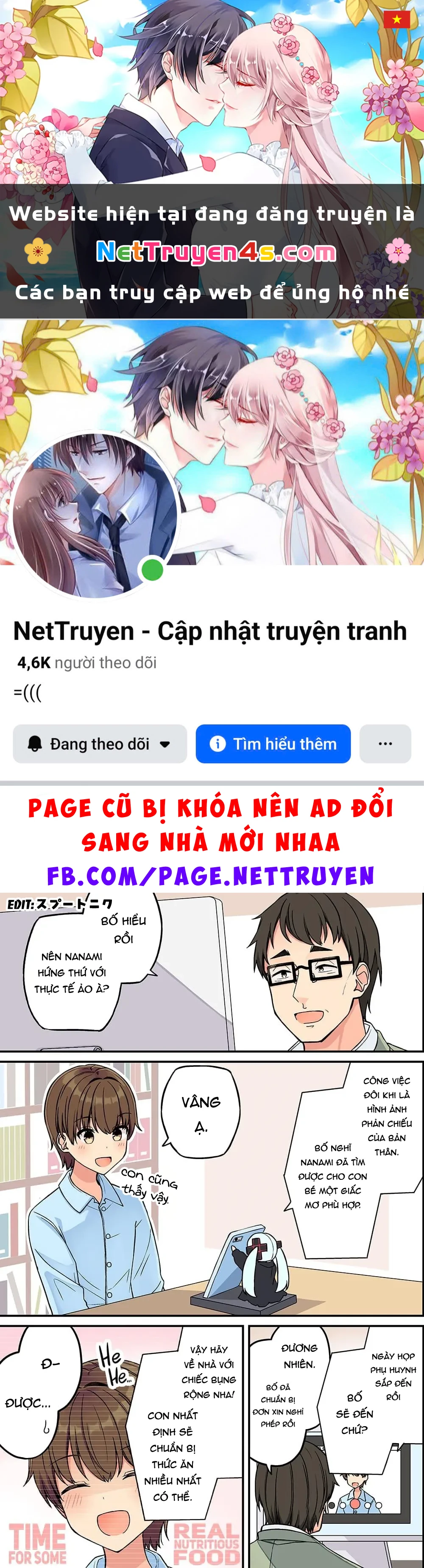 Đi Chơi Cùng Nữ Game Thủ Chapter  211 - 1