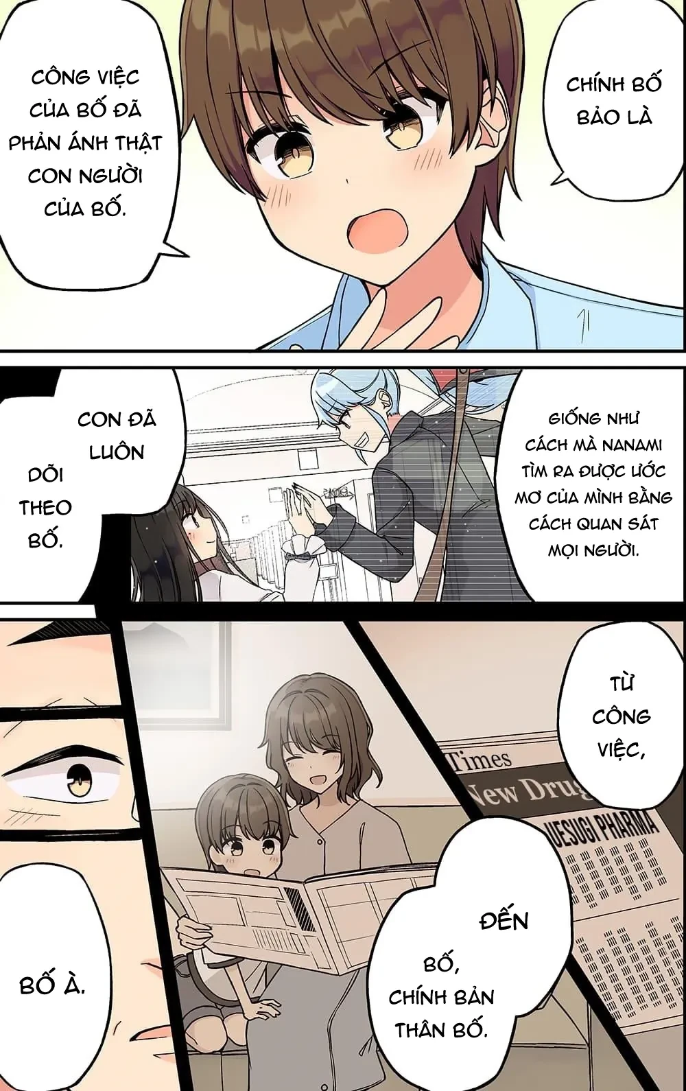 Đi Chơi Cùng Nữ Game Thủ Chapter  211 - 12