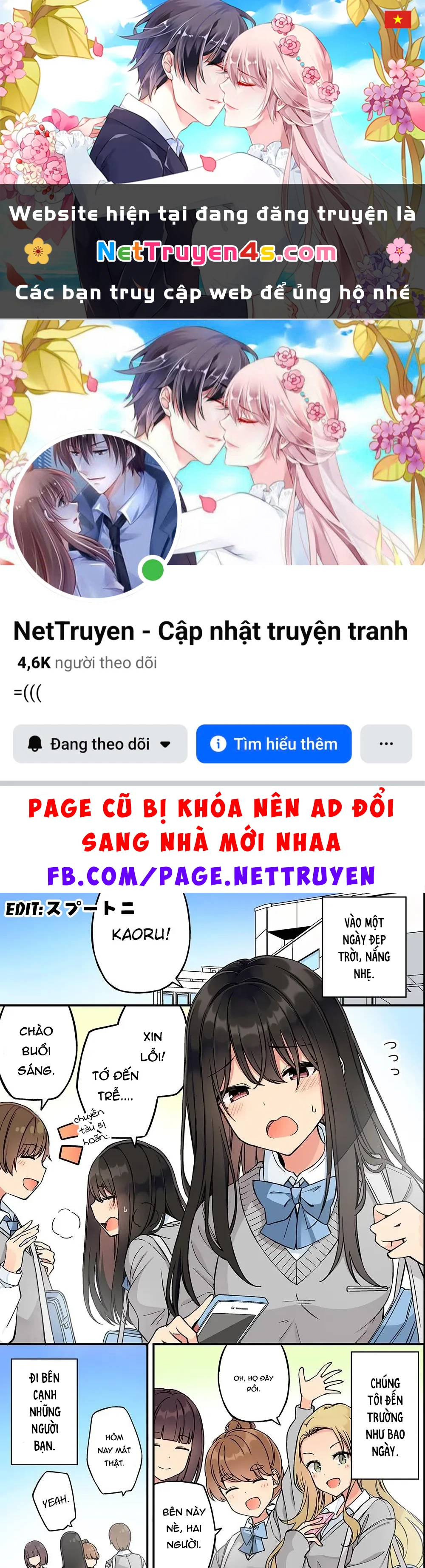 Đi Chơi Cùng Nữ Game Thủ Chapter  212 - 1