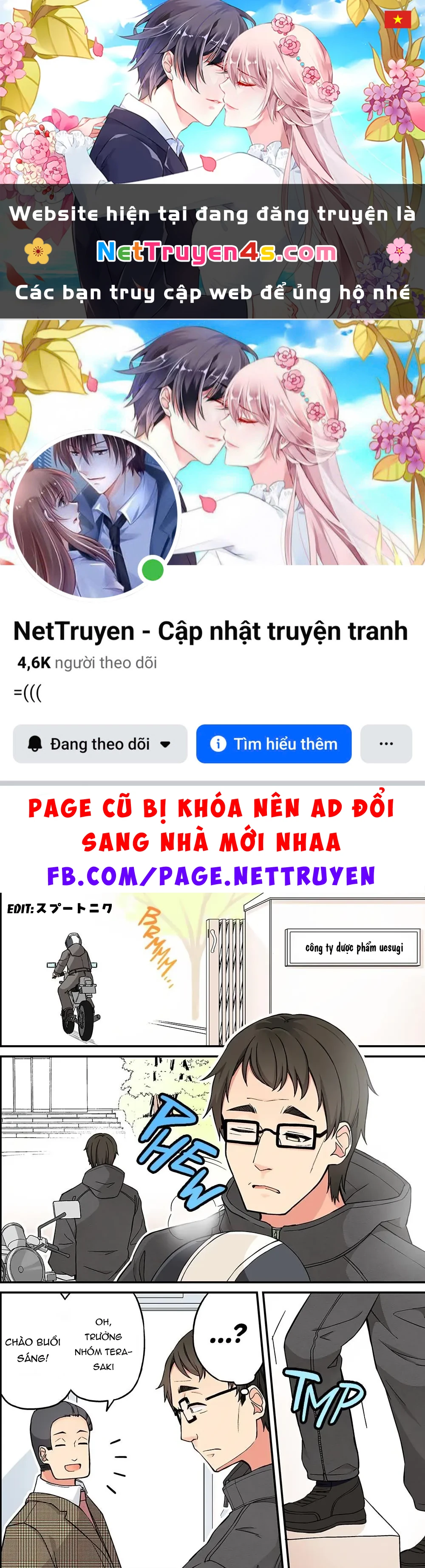 Đi Chơi Cùng Nữ Game Thủ Chapter  213 - 1