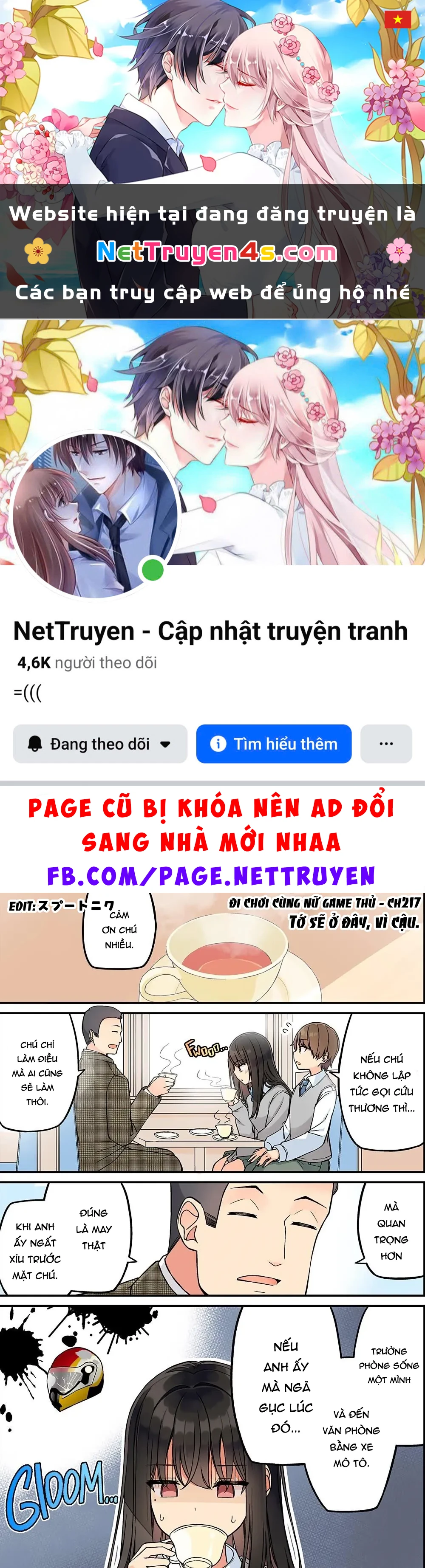 Đi Chơi Cùng Nữ Game Thủ Chapter  217 - 1