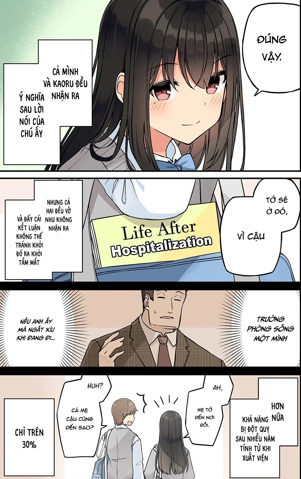 Đi Chơi Cùng Nữ Game Thủ Chapter  217 - 11