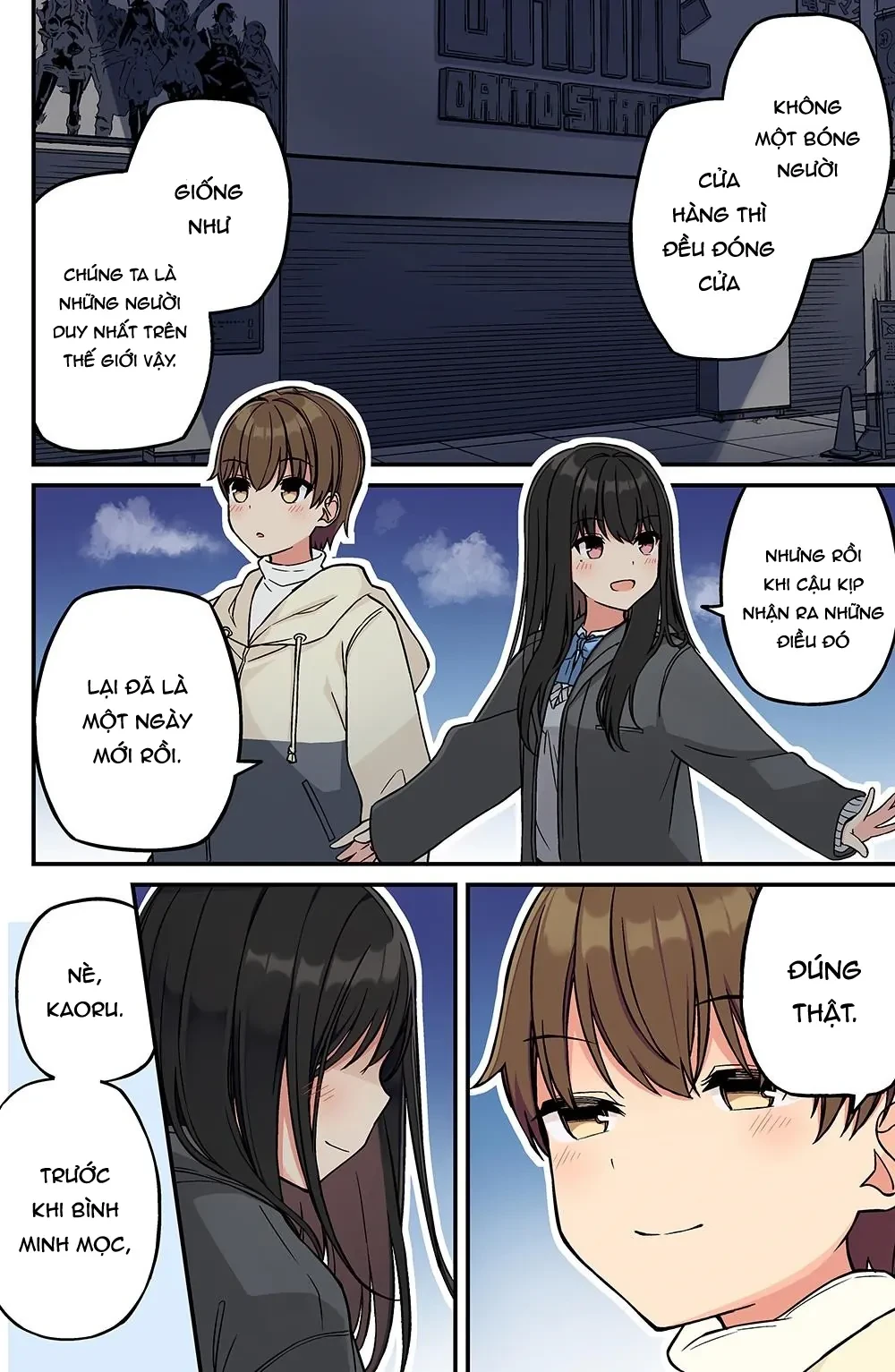 Đi Chơi Cùng Nữ Game Thủ Chapter  219 - 12