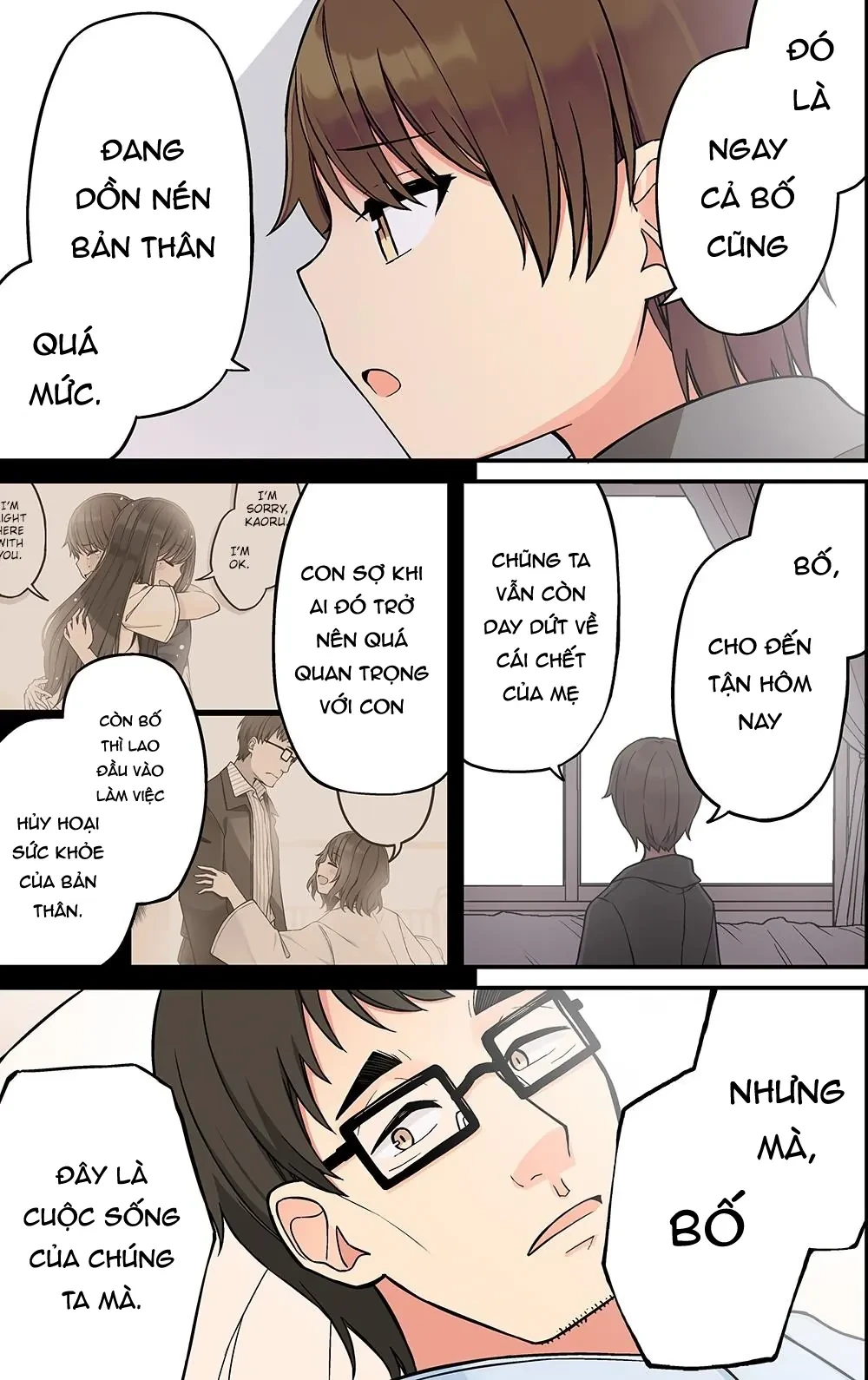 Đi Chơi Cùng Nữ Game Thủ Chapter  224 - 3