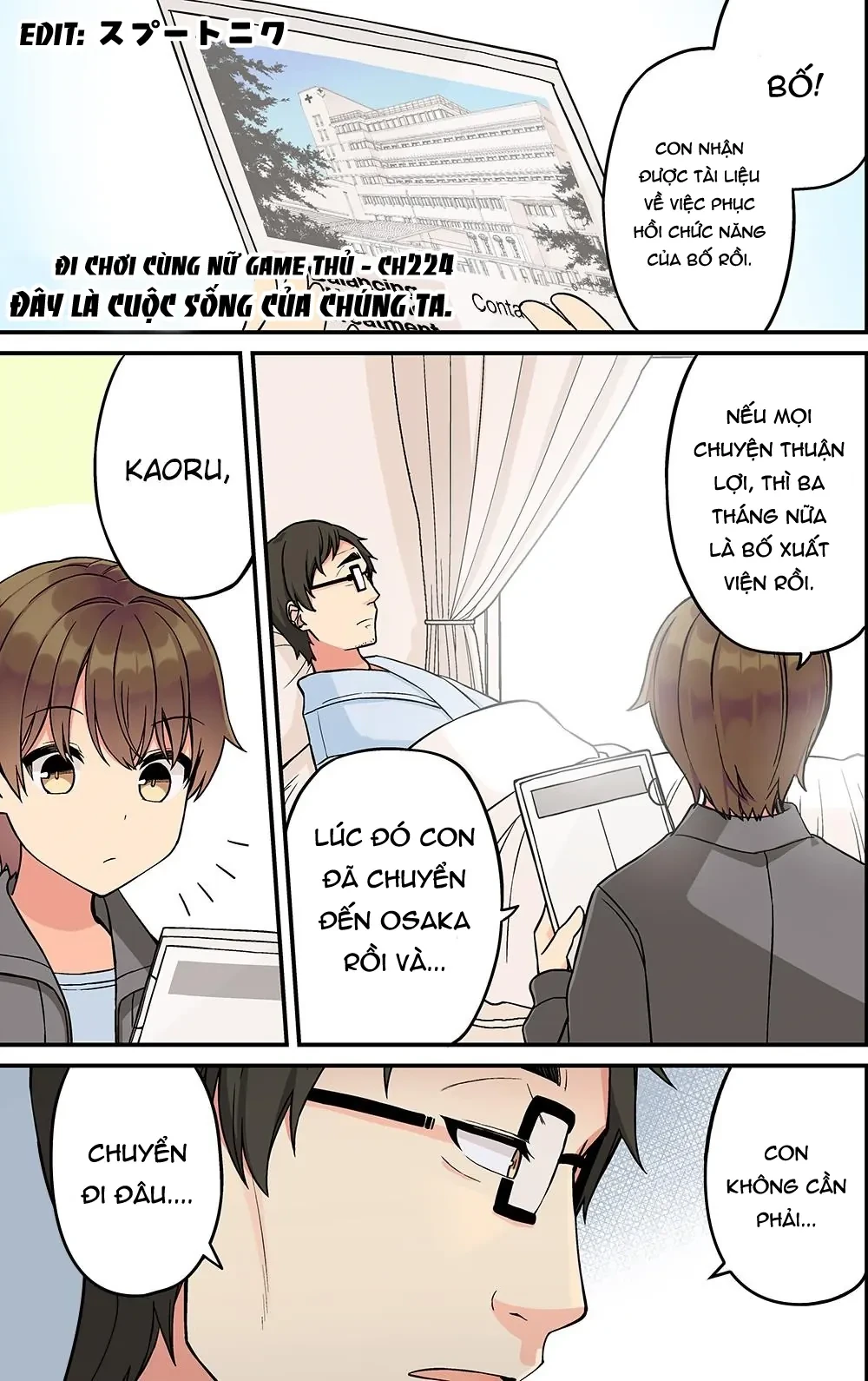 Đi Chơi Cùng Nữ Game Thủ Chapter  224 - 7