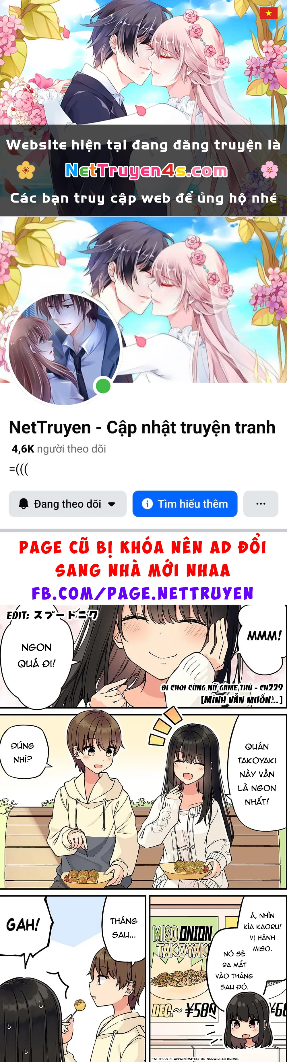 Đi Chơi Cùng Nữ Game Thủ Chapter  229 - 1