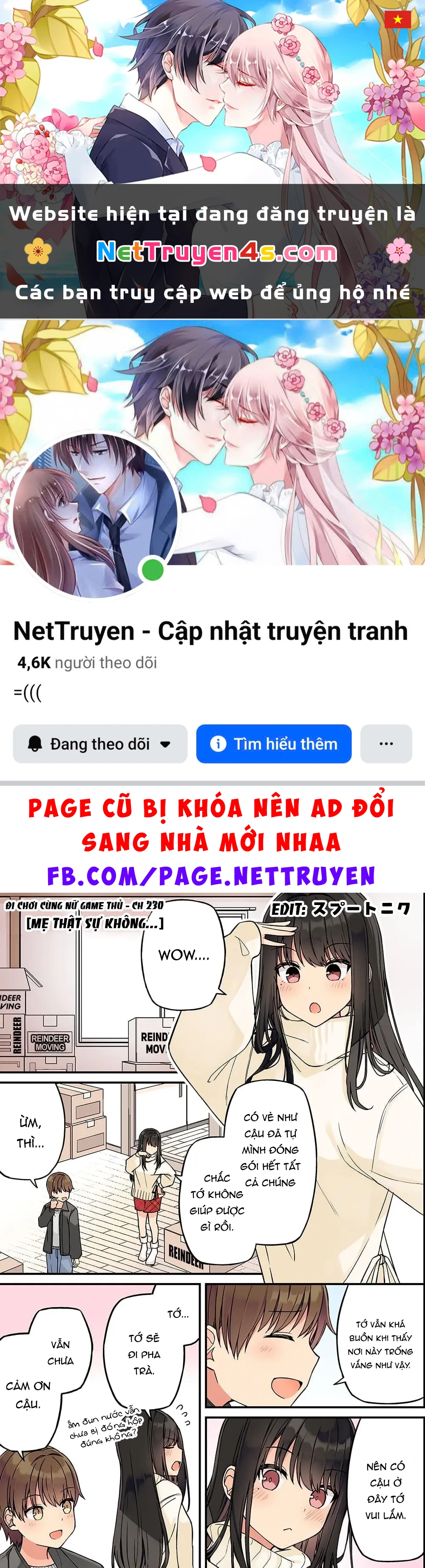 Đi Chơi Cùng Nữ Game Thủ Chapter  230 - 1