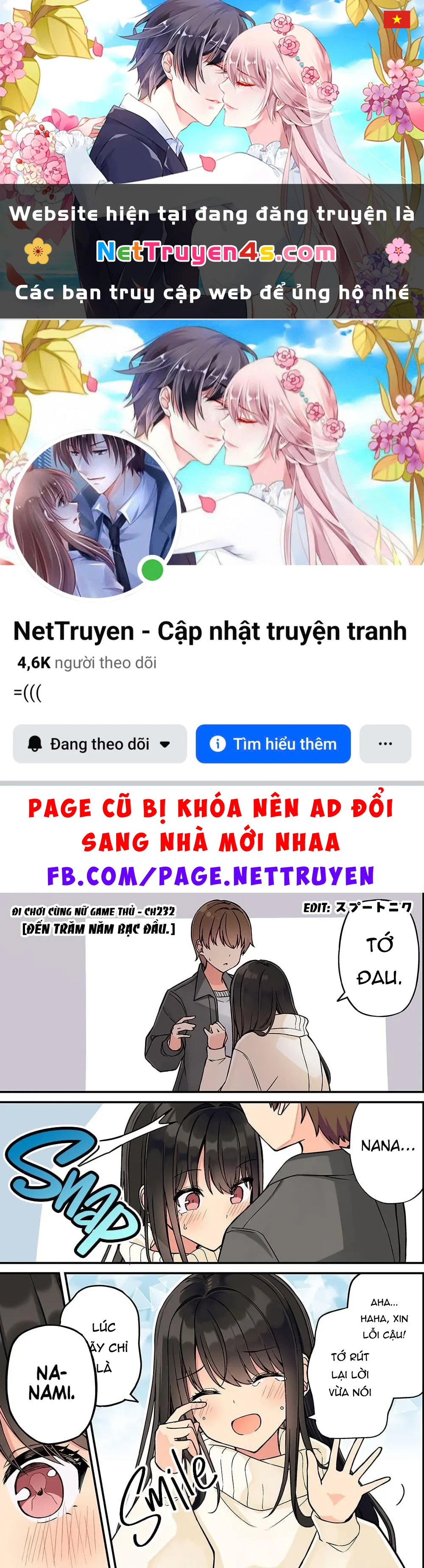 Đi Chơi Cùng Nữ Game Thủ Chapter  232 - 1