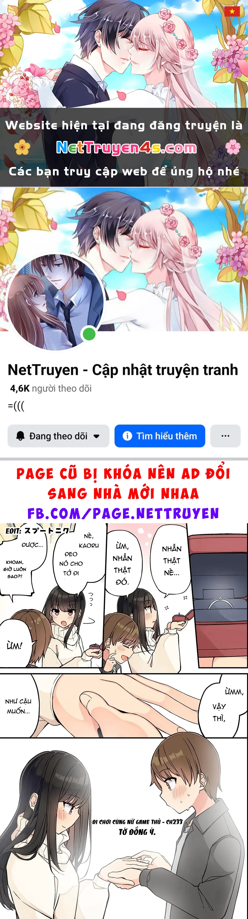 Đi Chơi Cùng Nữ Game Thủ Chapter  233 - 1