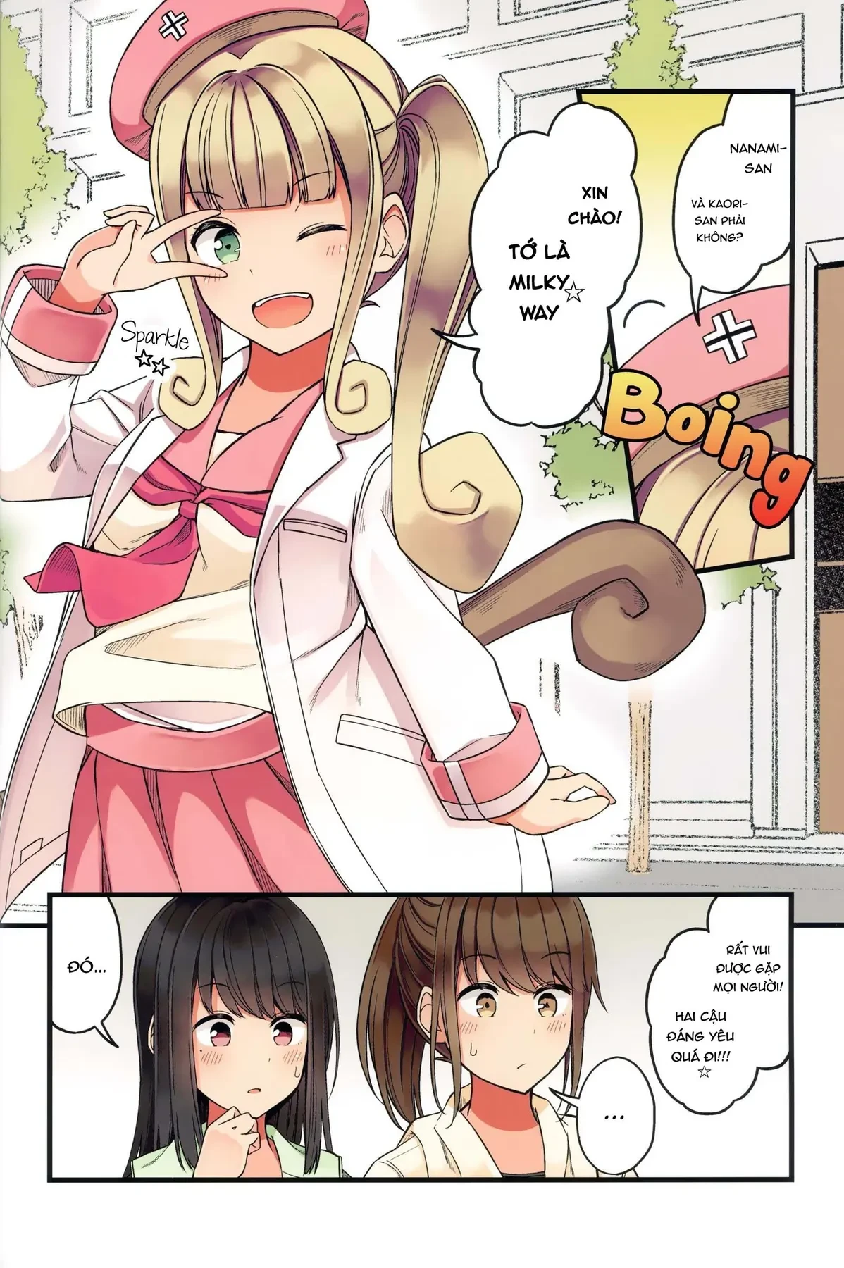 Đi Chơi Cùng Nữ Game Thủ Chapter  46.5 - 8