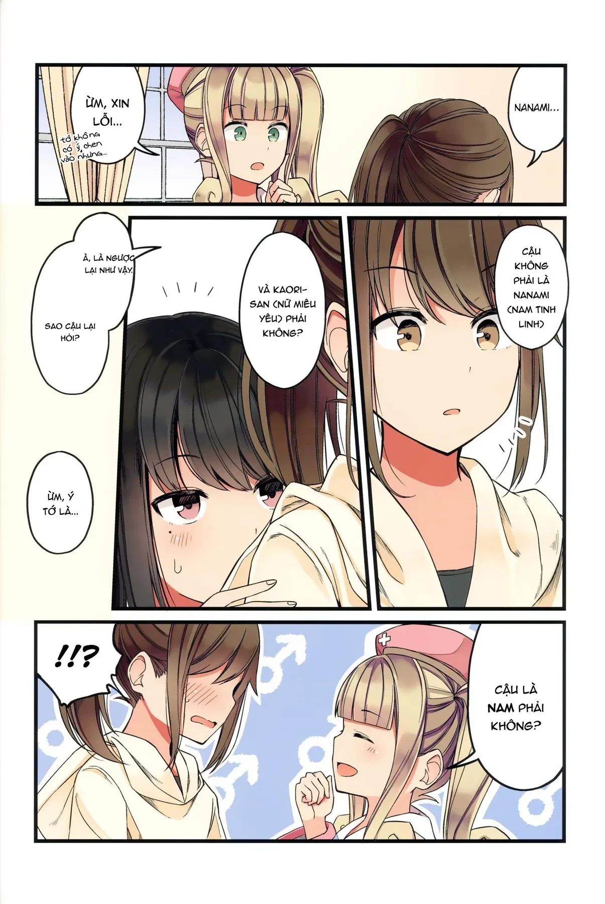 Đi Chơi Cùng Nữ Game Thủ Chapter  46.5 - 37