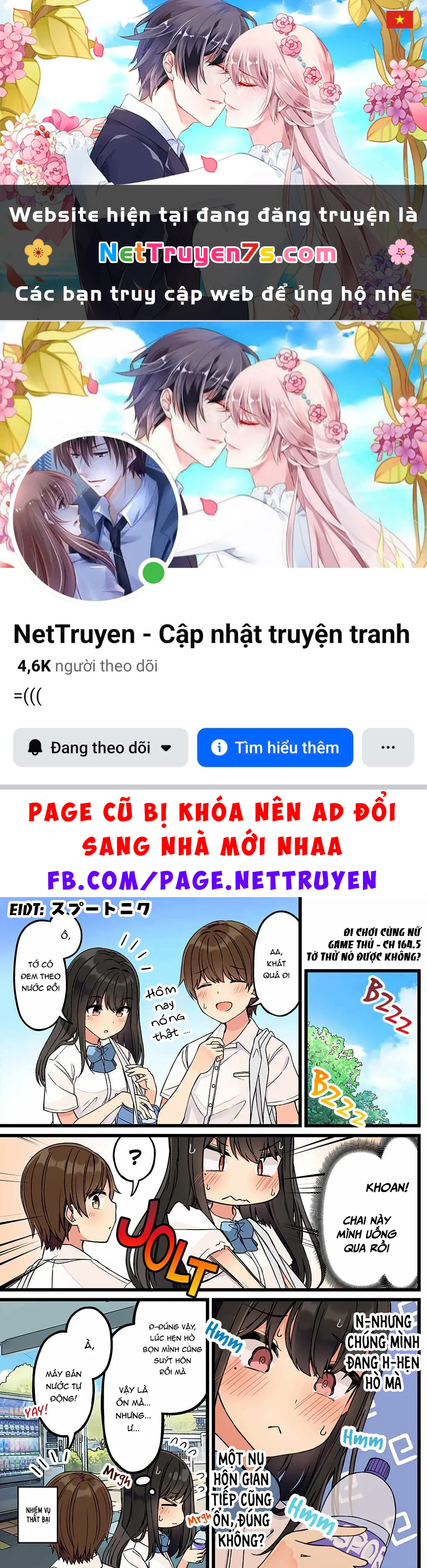 Đi Chơi Cùng Nữ Game Thủ Chapter  164.5 - 1