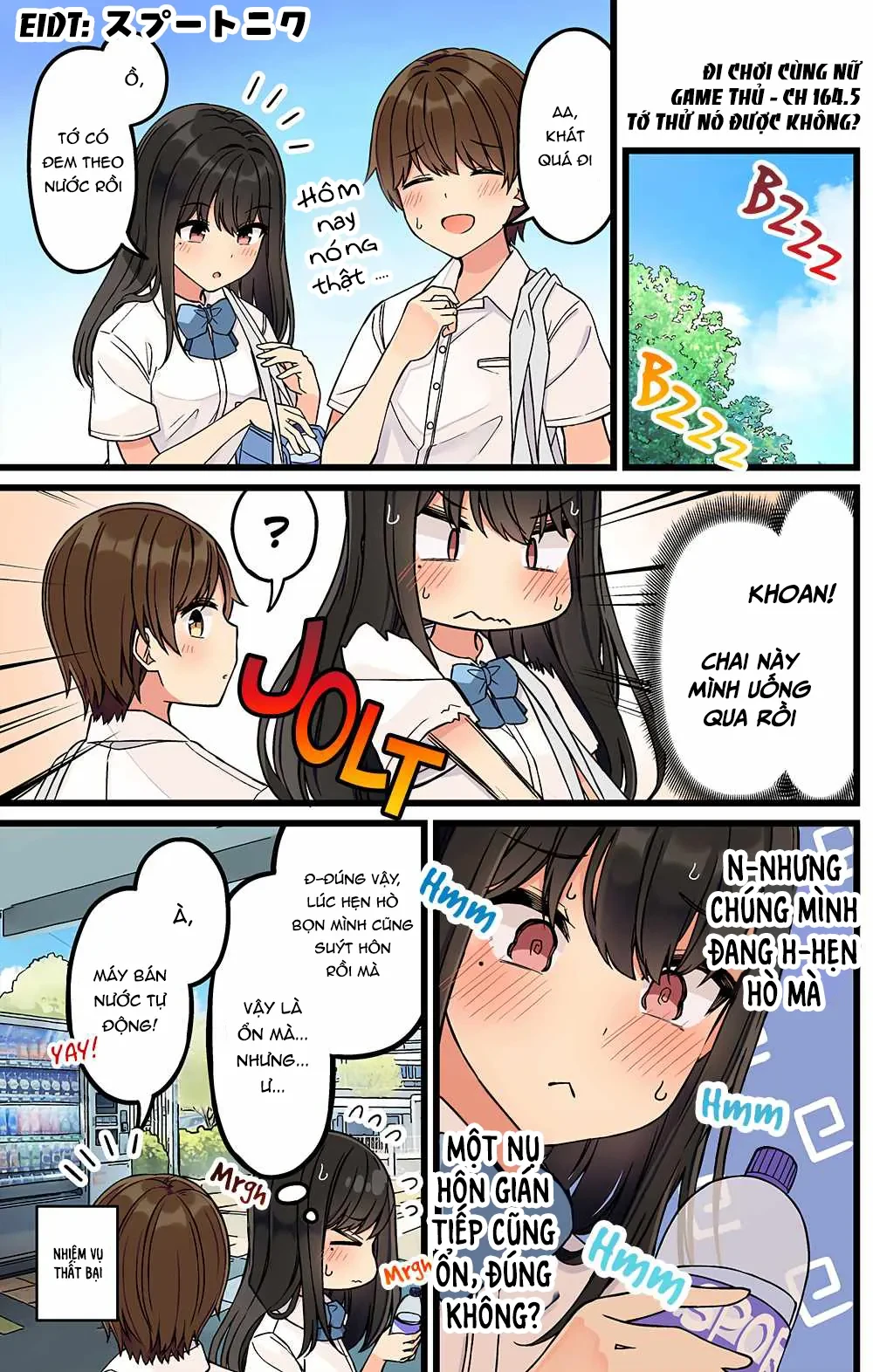 Đi Chơi Cùng Nữ Game Thủ Chapter  164.5 - 4