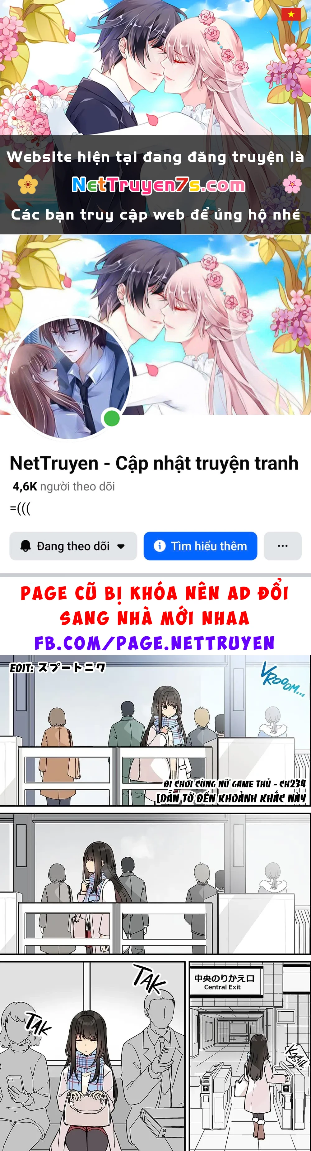 Đi Chơi Cùng Nữ Game Thủ Chapter  234 - 1