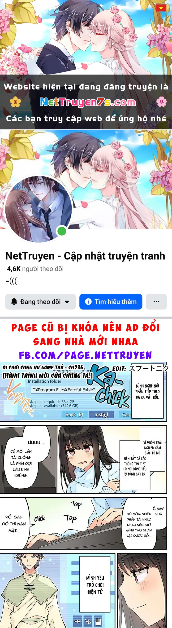 Đi Chơi Cùng Nữ Game Thủ Chapter  236 - 1