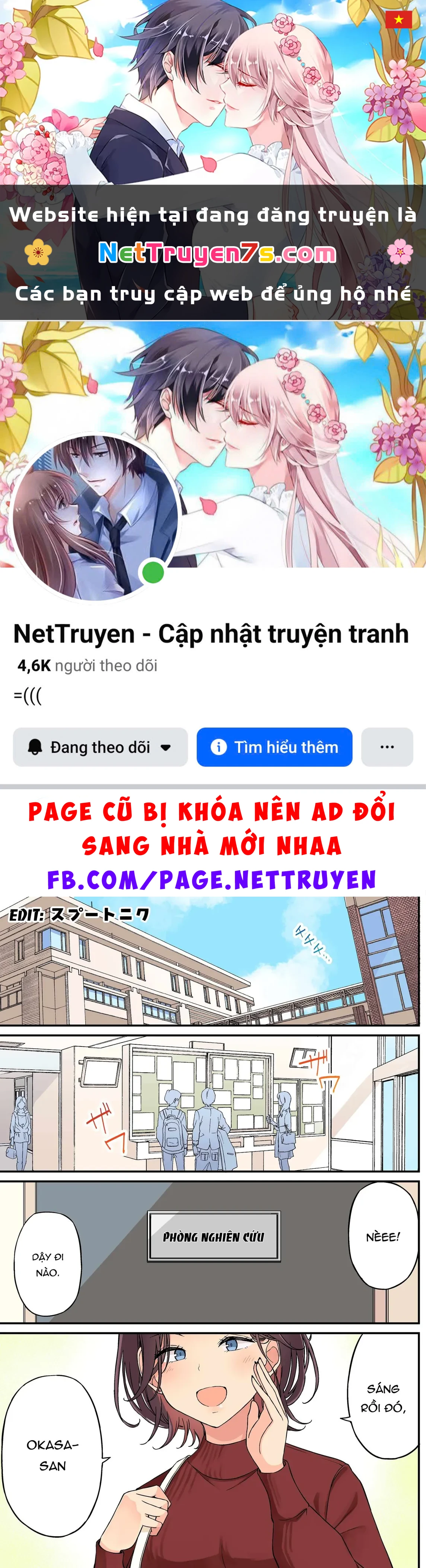 Đi Chơi Cùng Nữ Game Thủ Chapter  237 - 1