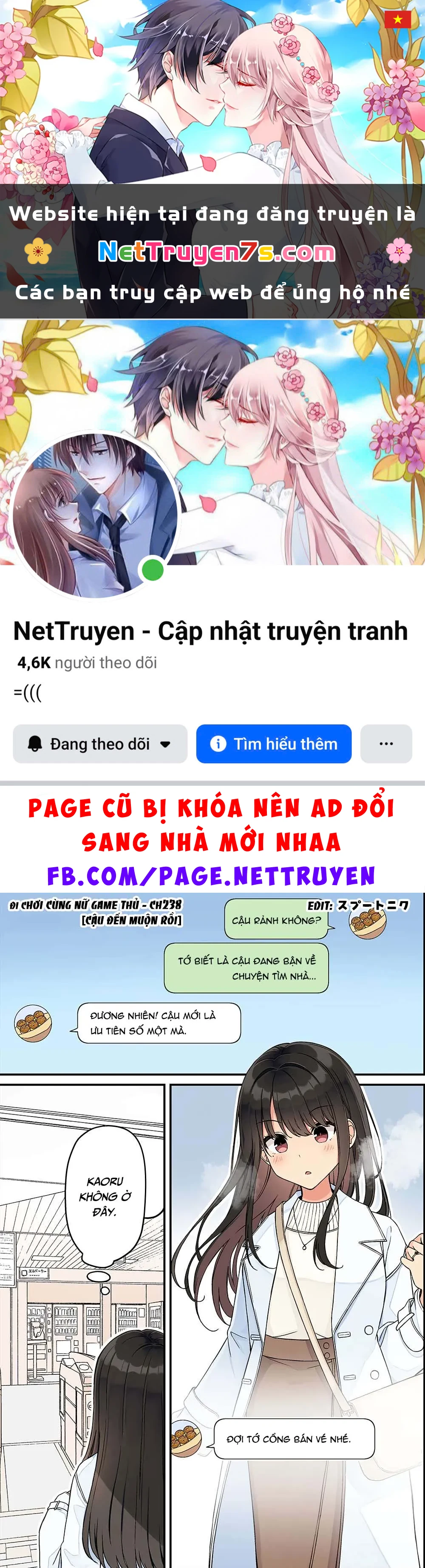 Đi Chơi Cùng Nữ Game Thủ Chapter  238 - 1