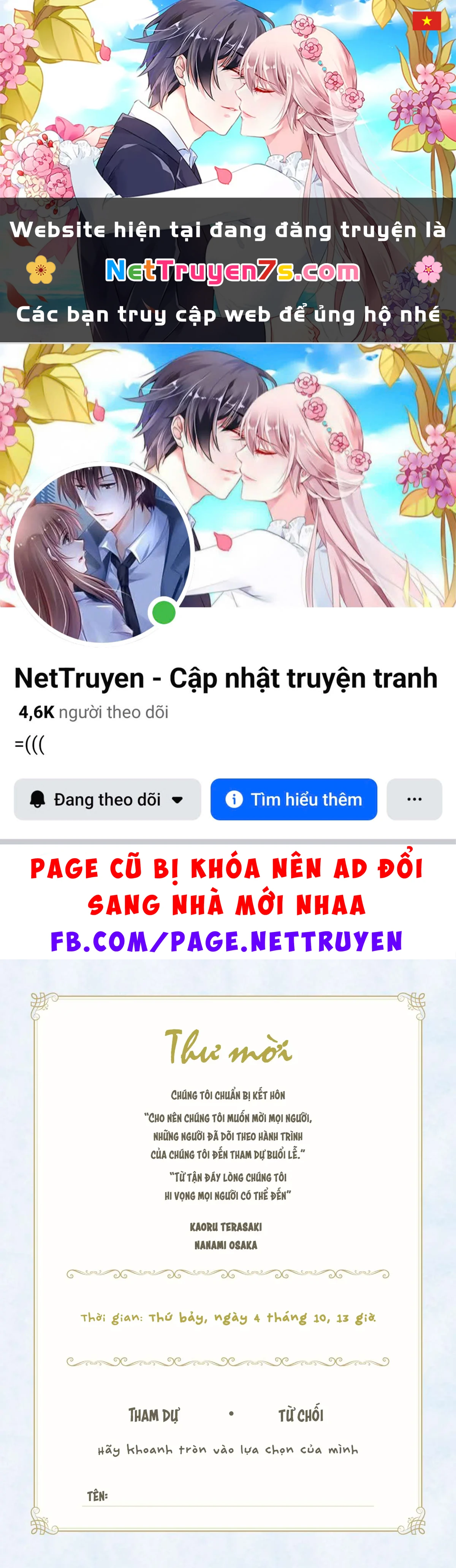 Đi Chơi Cùng Nữ Game Thủ Chapter  238.5 - 1