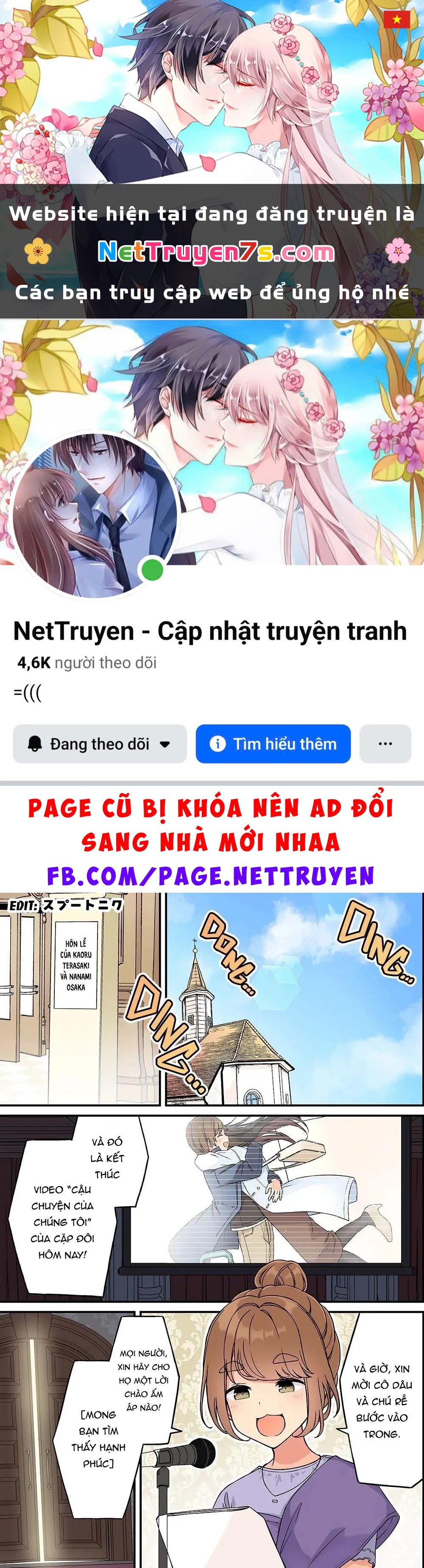 Đi Chơi Cùng Nữ Game Thủ Chapter  239 - 1