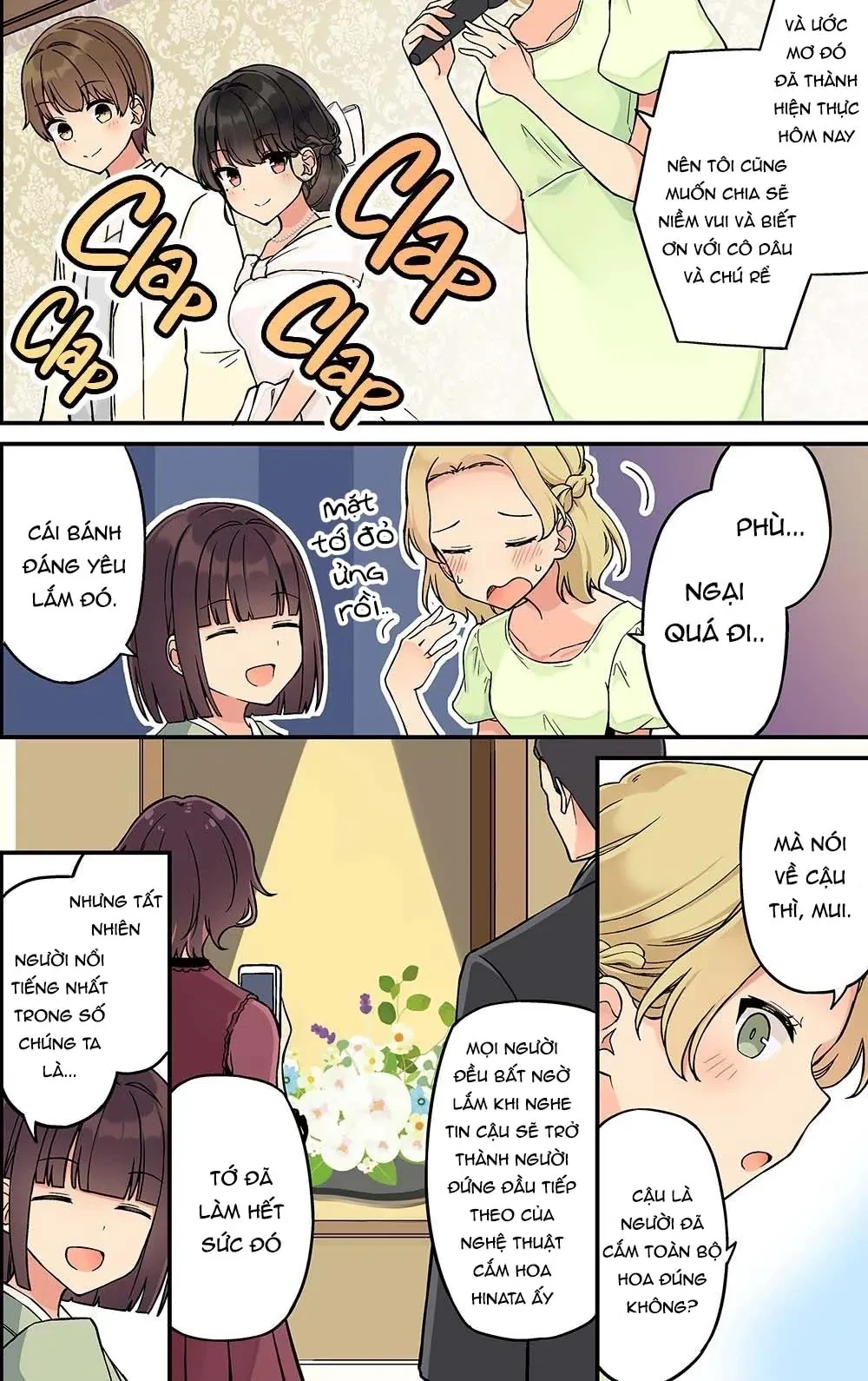 Đi Chơi Cùng Nữ Game Thủ Chapter  239 - 45