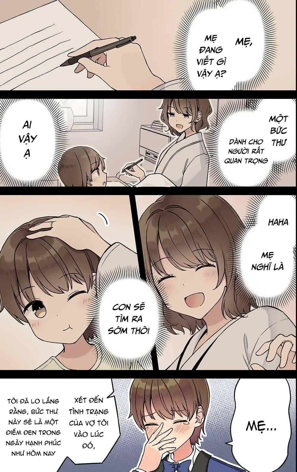 Đi Chơi Cùng Nữ Game Thủ Chapter  239 - 62